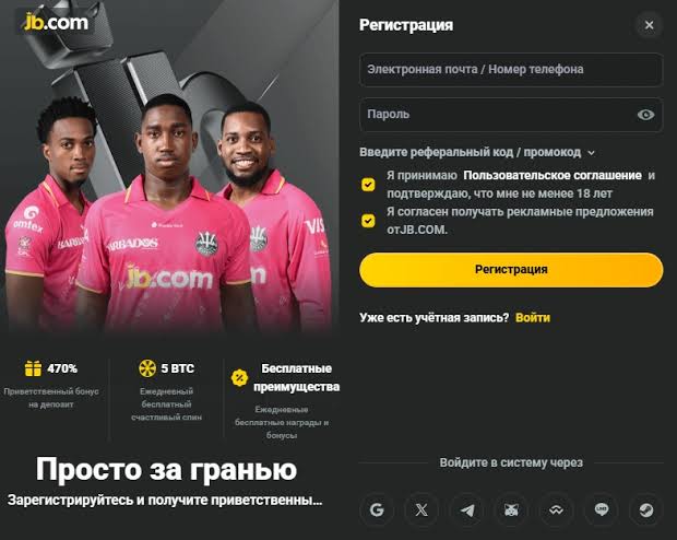 The Ultimate JB Casino App Experience The Ultimate JB Casino App Experience